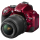 Nikon D5200 +18-55 VR RED - 1449924 - zdjęcie 3